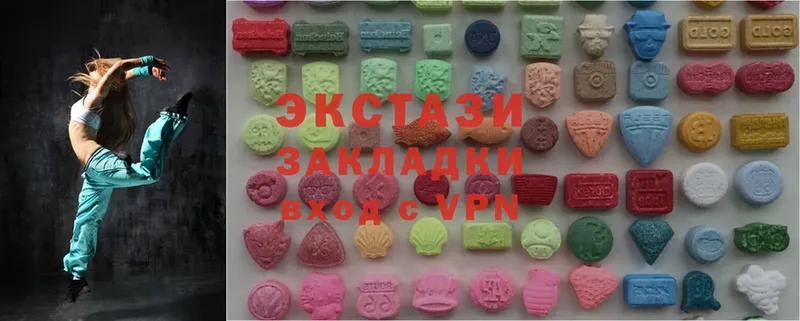 omg сайт  Россошь  Ecstasy Philipp Plein 