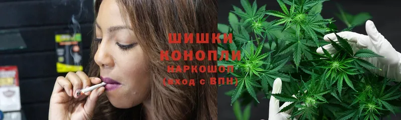 дарнет шоп  Россошь  МАРИХУАНА LSD WEED 